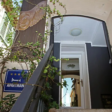 住宿加早餐酒店 Swan &